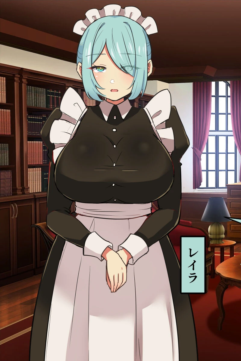 ご主人さまが大好きなエロご奉仕メイドと純粋で従順な新人メイド 3ページ