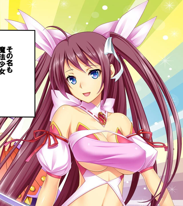 戦う美女ヒロインに注ぐ汚濁汁 〜世界の安寧のため、今日も雌になります！！〜【CG集コレクション】 5ページ