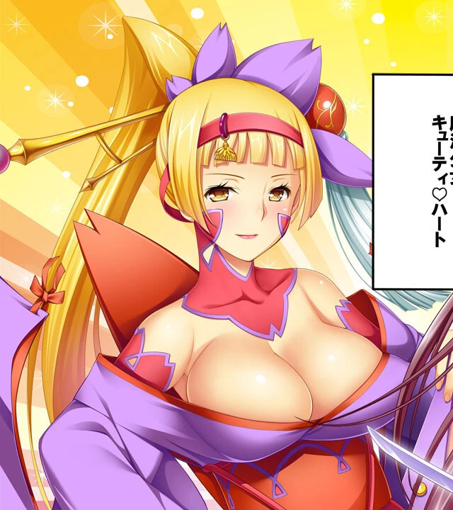 戦う美女ヒロインに注ぐ汚濁汁 〜世界の安寧のため、今日も雌になります！！〜【CG集コレクション】 6ページ