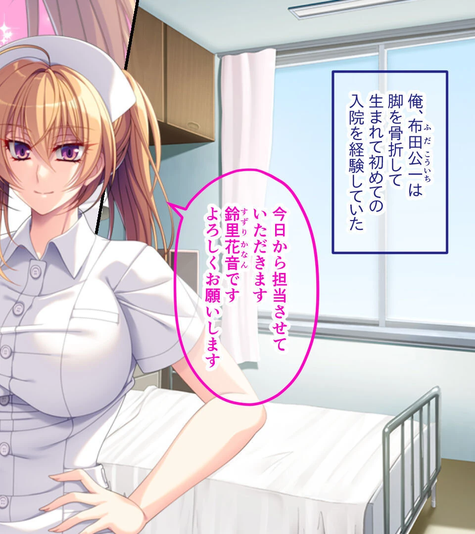 攻略難度ゼロの典型ツンデレちゃん 〜嫌々と首を振るのは乞うてる証拠〜【CG集コレクション ミニ】 3ページ