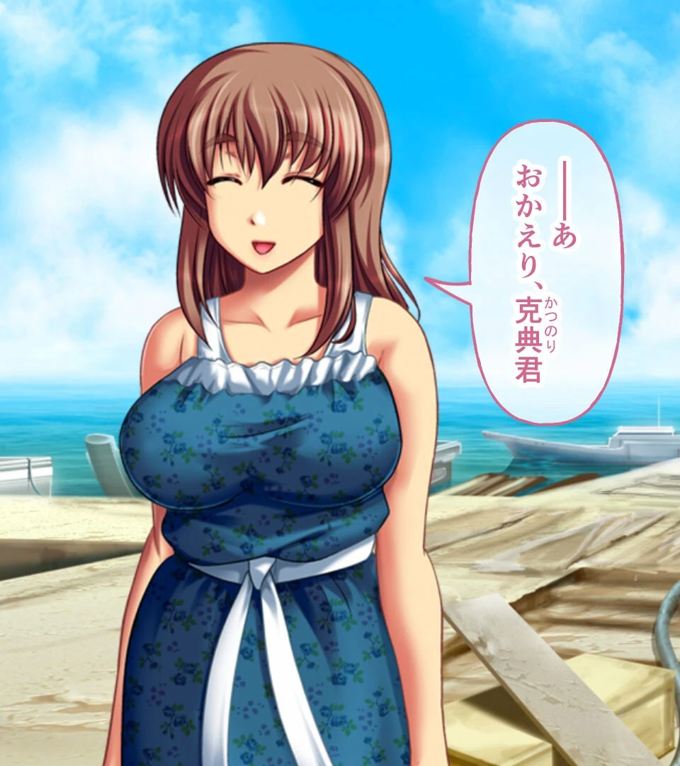 海蝕輪廻 〜水中交尾で孕み狂う生贄乙女〜 モザイク版 4ページ