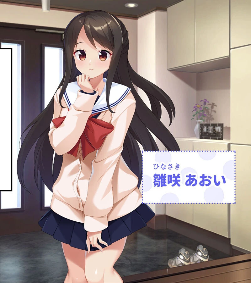 放課後ドスケベ時間 〜爆乳ボディのメガネっ娘とヒミツの肉体関係〜 モザイク版 6ページ