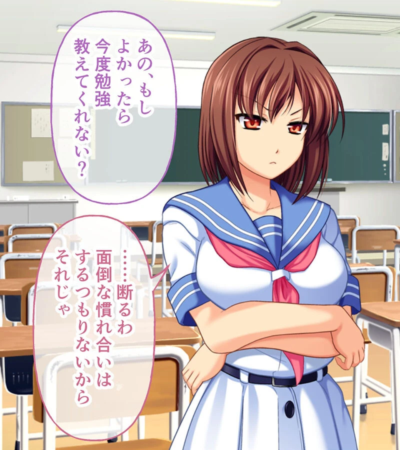 異種愛玩 モザイク版 5ページ