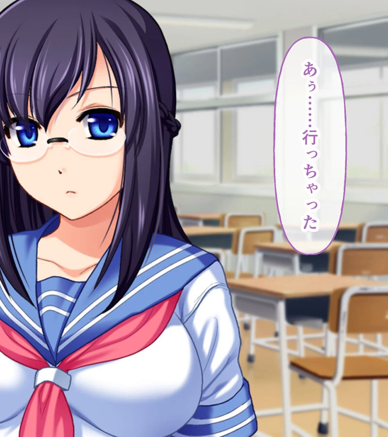 異種愛玩 モザイク版 6ページ