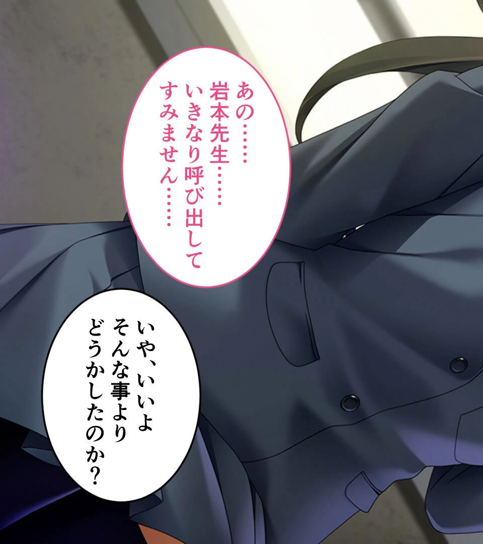 ドMに施す至高の躾けと調教 〜痛くて苦しくて恥ずかしいのがイイ！！〜【CG集コレクション ミニ】 4ページ