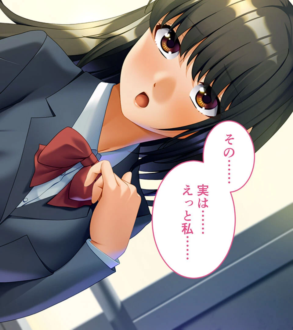 ドMに施す至高の躾けと調教 〜痛くて苦しくて恥ずかしいのがイイ！！〜【CG集コレクション ミニ】 5ページ