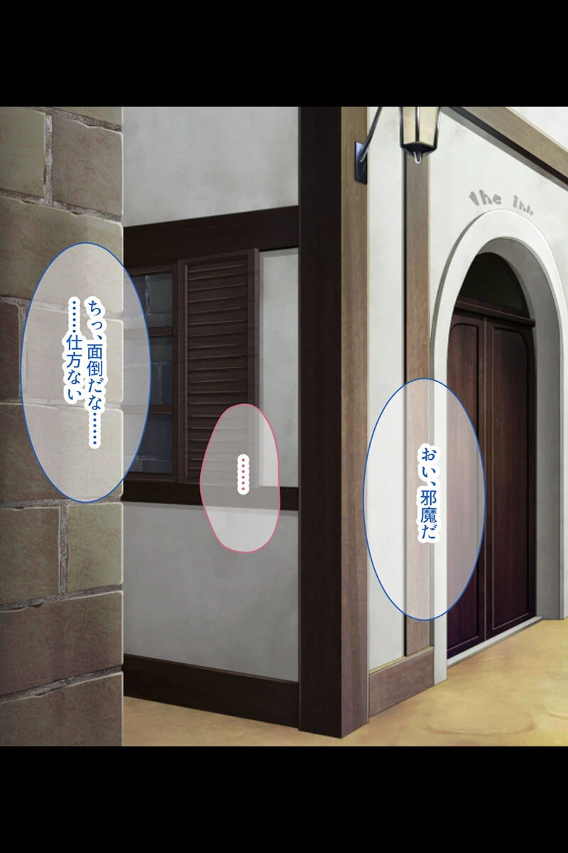 人外美女と味わう禁忌な交配 〜ヒトでなくても雌は雌!!ヤるしかない!!〜【CG集コレクション ミニ】 4ページ