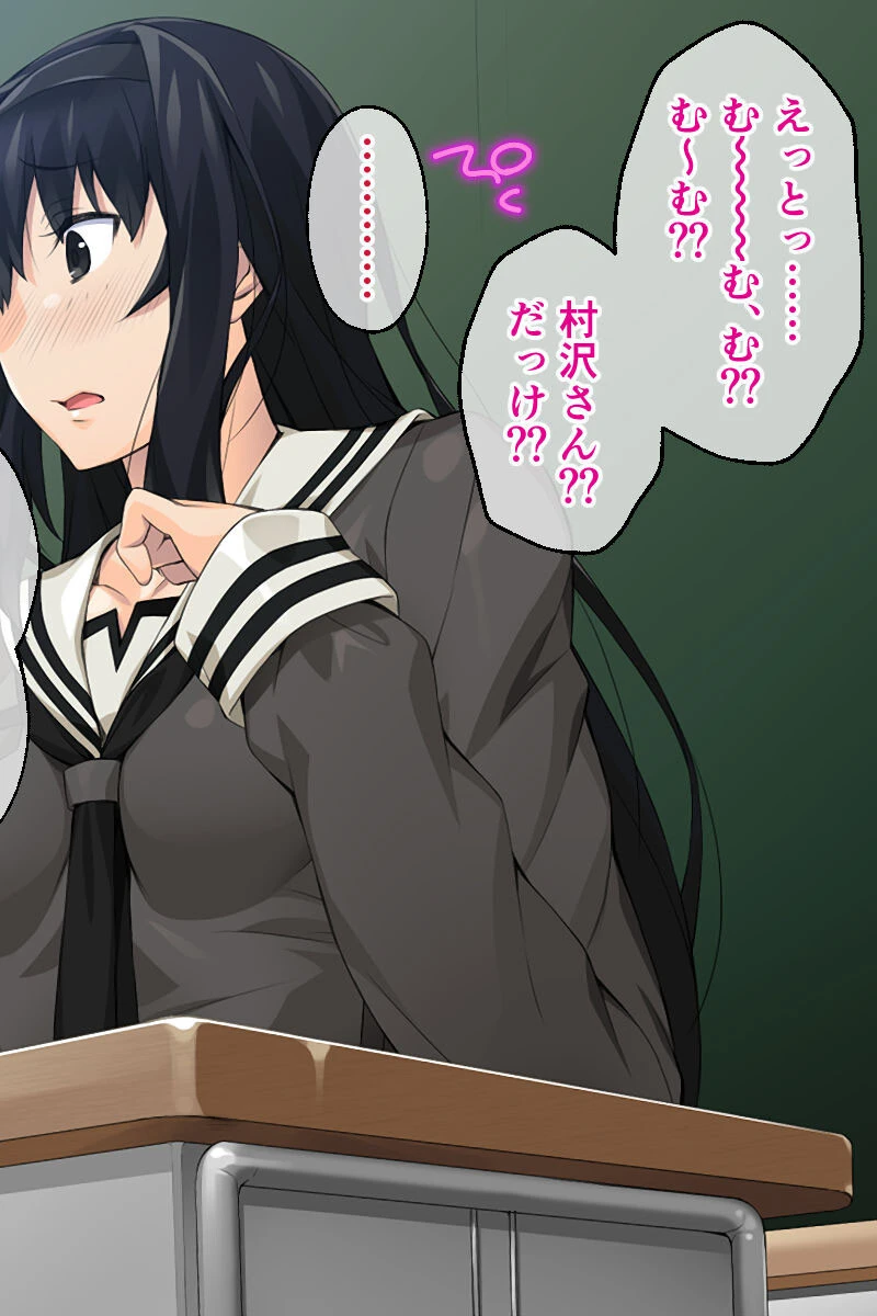 触手を宿す悦楽 ―侵食と共存― 〜胎で狂う宿主は発情の傀儡〜【CG集コレクション】 5ページ