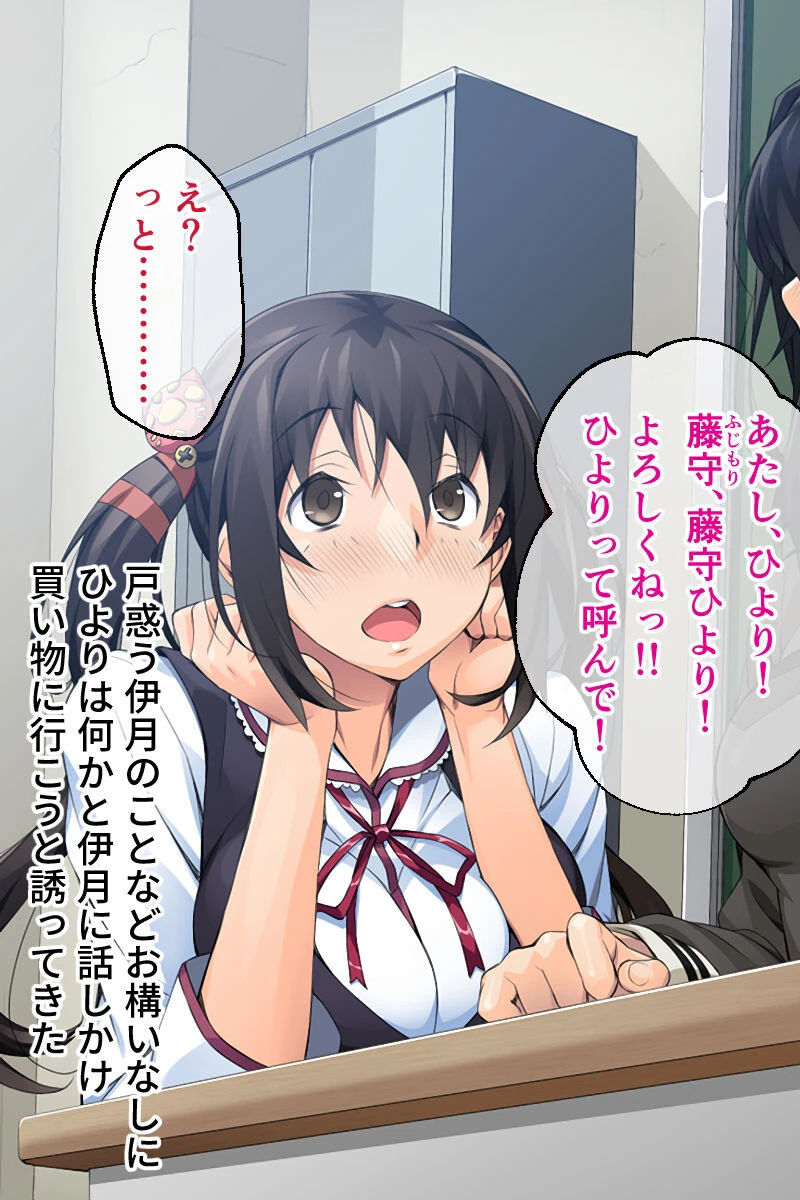 触手を宿す悦楽 ―侵食と共存― 〜胎で狂う宿主は発情の傀儡〜【CG集コレクション】 6ページ