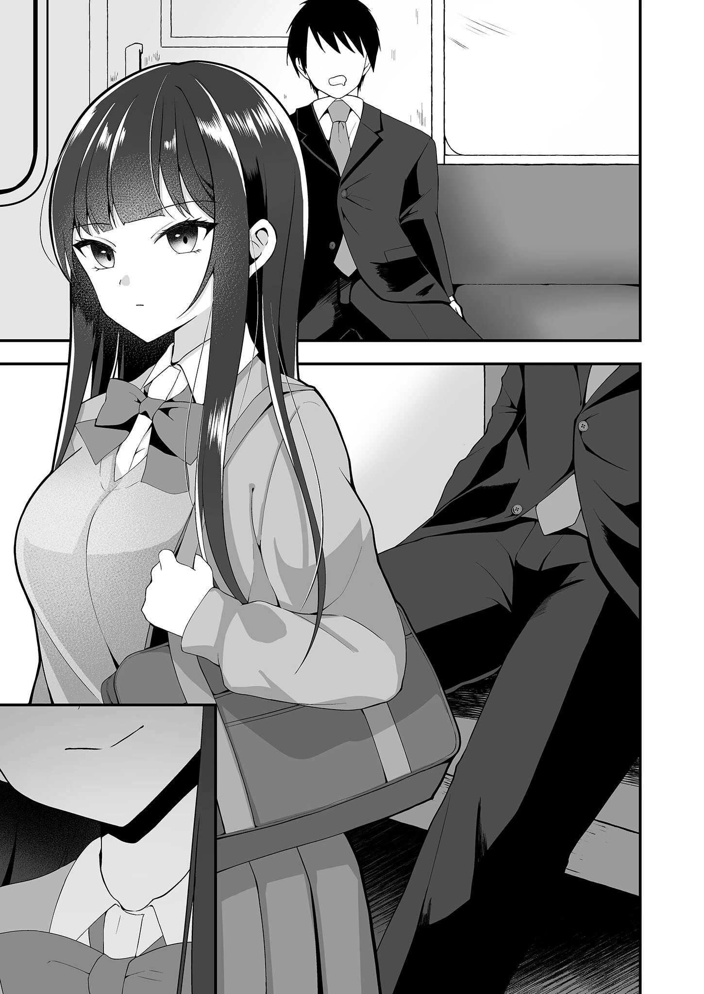 集団痴女（単話） 3ページ