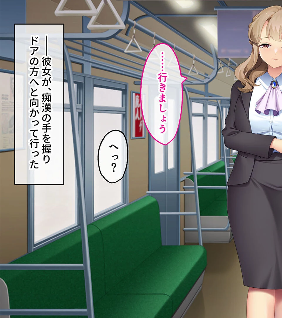 隣の奥様と寝取られお突き合い!! 〜惰性な毎日に刺激を注ぐケモノ交尾〜【CG集コレクション ミニ】 6ページ