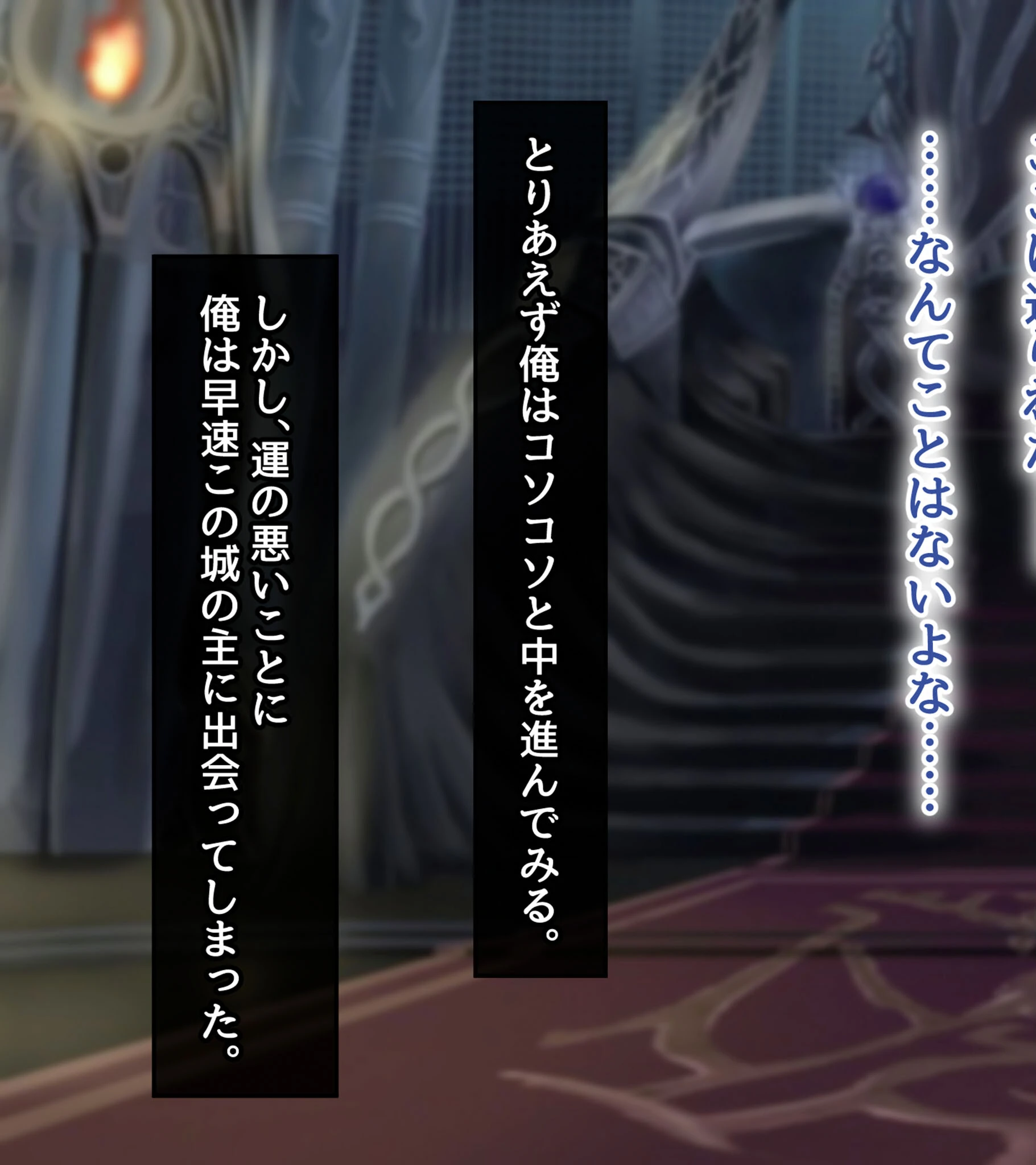 絶対にバレない！？妻に内緒の異世界浮気生活 分冊版（4） モザイク版 5ページ