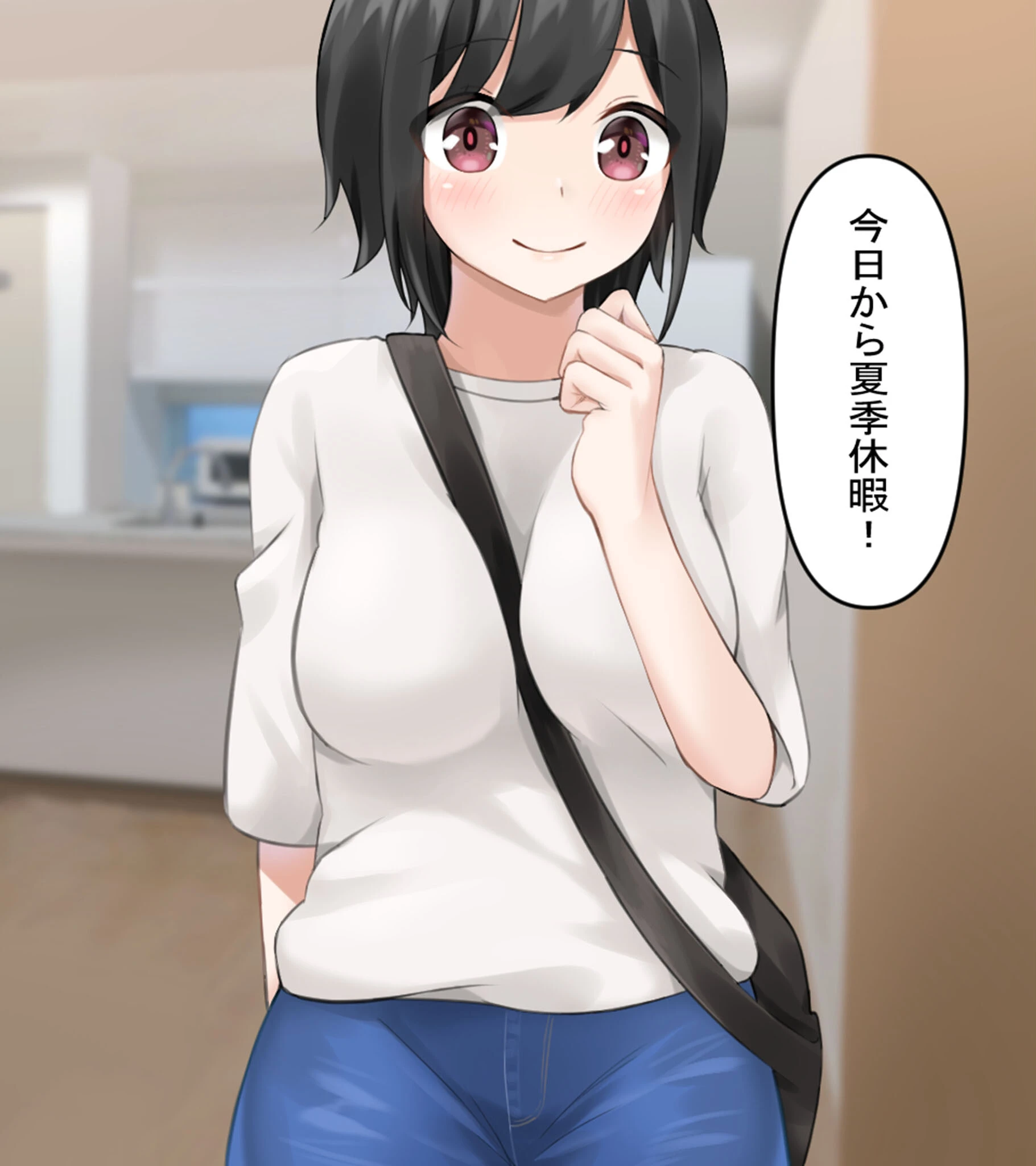 【姉妹NTR】 ヤリサー合宿でハメられる モザイク版 2ページ