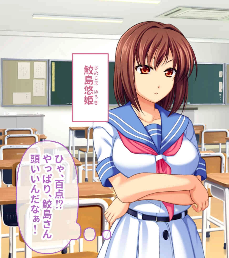 人ならざる者との濃厚H〜胎内に仕込まれし異形の精〜【CG集コレクションBIG】 4ページ