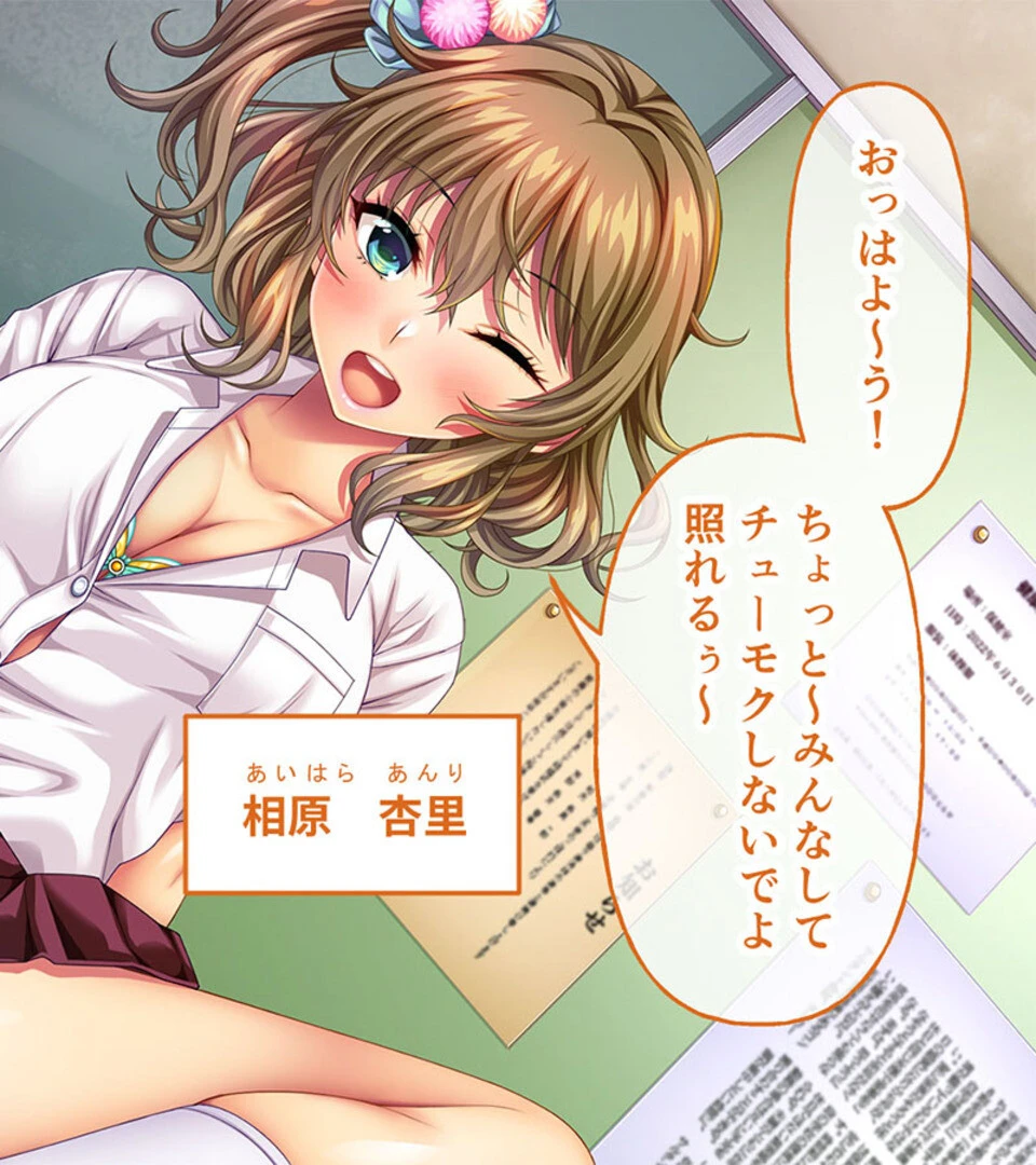 触手蟲の苗床母体＆エロエロ様の呪い 〜知らぬ間に作り変えられる雌穴〜【CG集コレクション】 3ページ