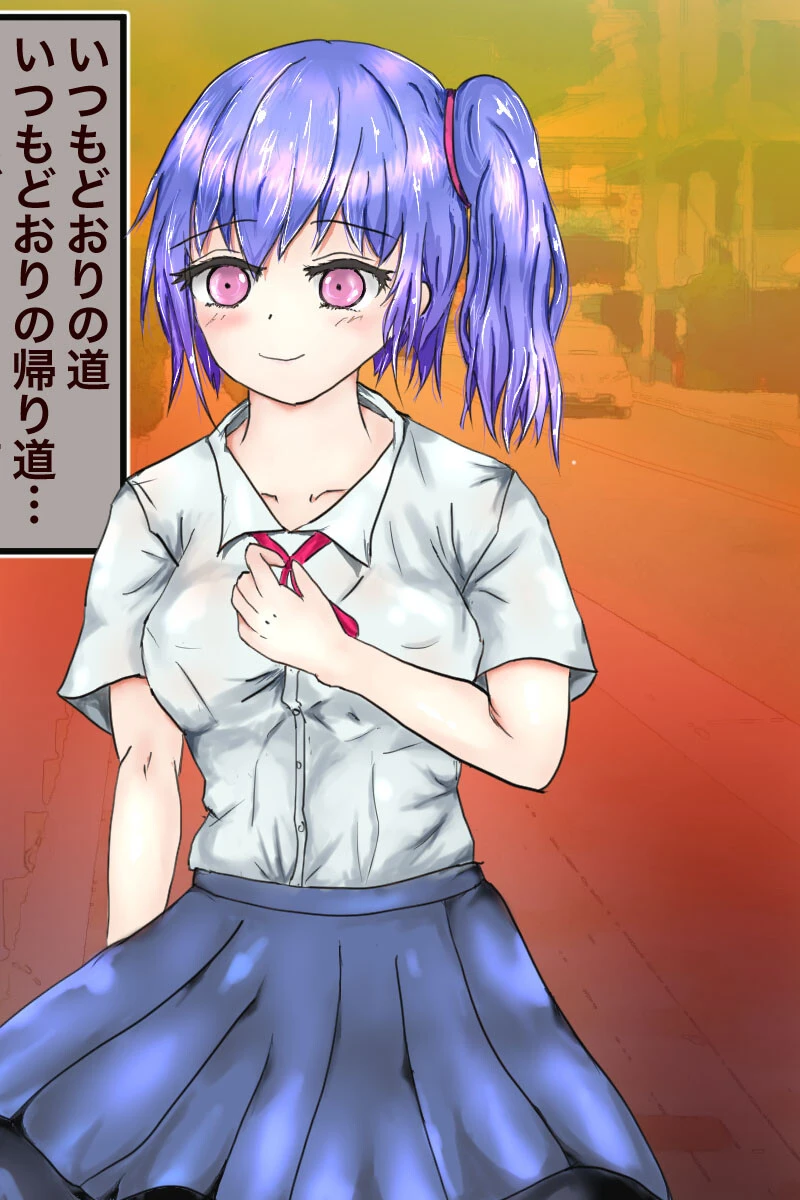 簡単に壊れないでね？w 2ページ