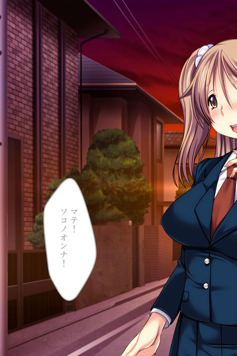 激ハメ絶頂オトメイサー! 〜イキ恥晒す敗辱ヒーロー〜 モザイク版 5ページ