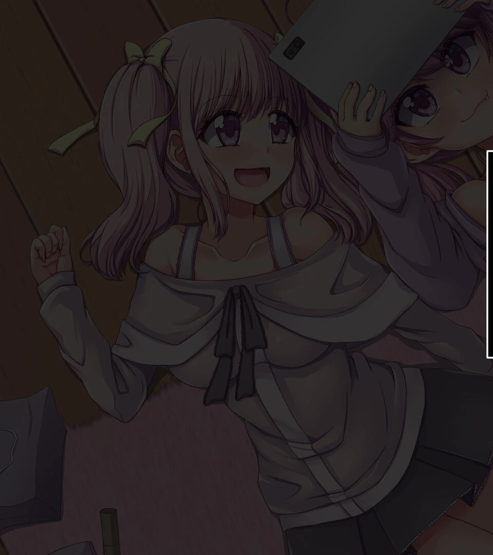 かわいい義妹達(メス●●)がこづかい欲しさにセックスもちかけてきたので、 そのむちむちした身体と発情したぷにっぷにま●こに巨根ピストンで本気セックスしてヤった モザイク版 5ページ