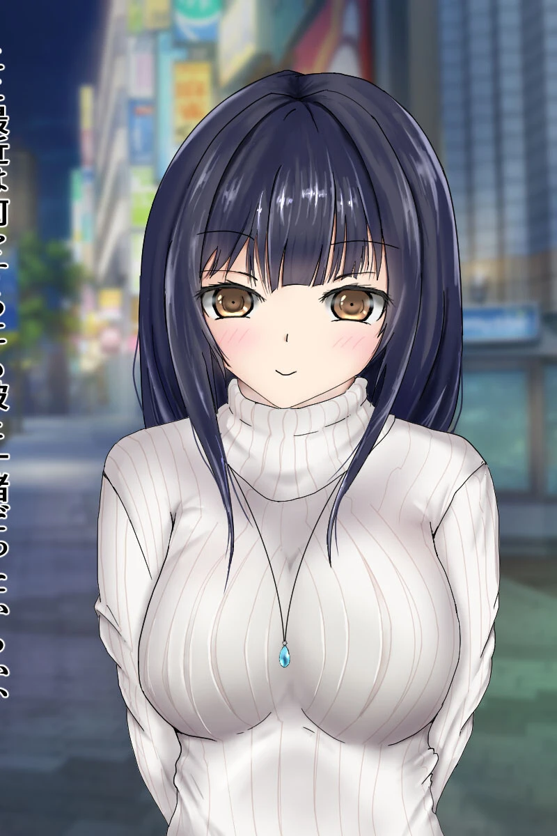 彼氏持ち女子大生拉致って●●漬け モザイク版 6ページ