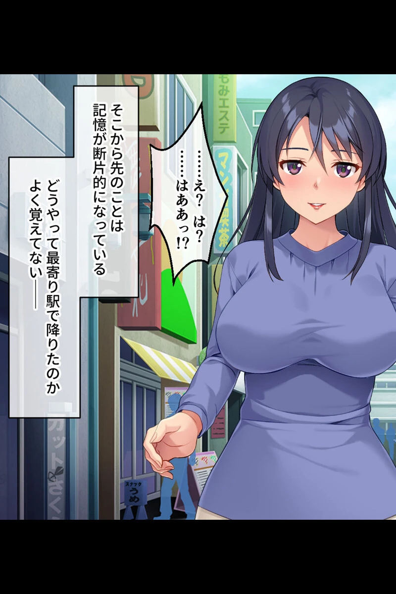 女の身体ヒミツ大全！！百合エッチあるよ！！ 〜同性の的確責めとやっぱり美味な男棒〜【CG集コレクション】 6ページ