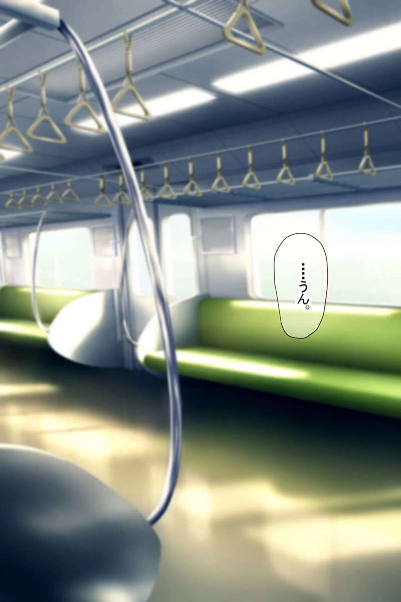 溢れんばかりのオトナの色香 〜デカ乳美女の甘やかし〜【得合本版】 8ページ