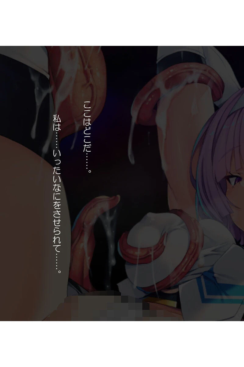 TSしたらメス喘ぎイキ不可避 〜俺の意識が性転換で塗り潰される!?〜【CG集コレクション】 モザイク版 4ページ