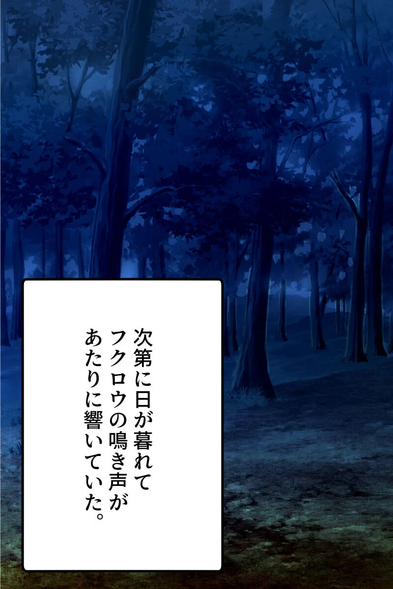 えっちな2人に挟まれて 〜あまあま奉仕でイキまくり！〜【得合本版】 4ページ