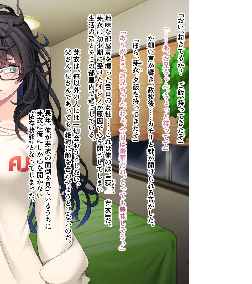 蔓延るギャルをパコはめ一掃!〜ホンモノ絶頂を思い知る性体験〜【CG集コレクション】 モザイク版 3ページ