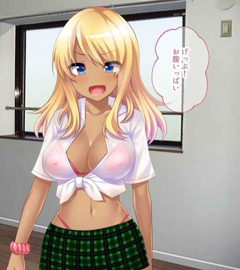 黒ギャルビッチ●●日記 モザイク版 4ページ