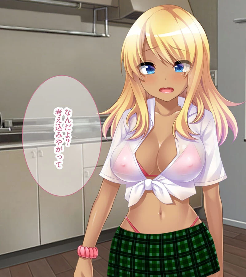 黒ギャルビッチ●●日記 モザイク版 7ページ