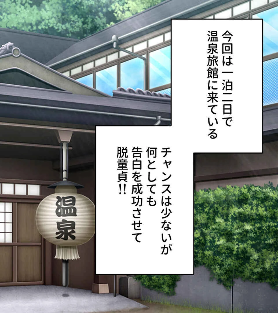 年上女性の艶めくボディ 〜愚息を包み込む巨乳とココロ〜【CG集コレクションBIG】 5ページ