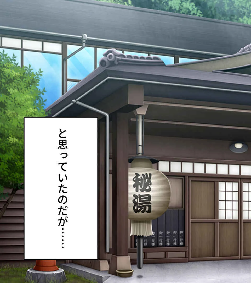 年上女性の艶めくボディ 〜愚息を包み込む巨乳とココロ〜【CG集コレクションBIG】 6ページ