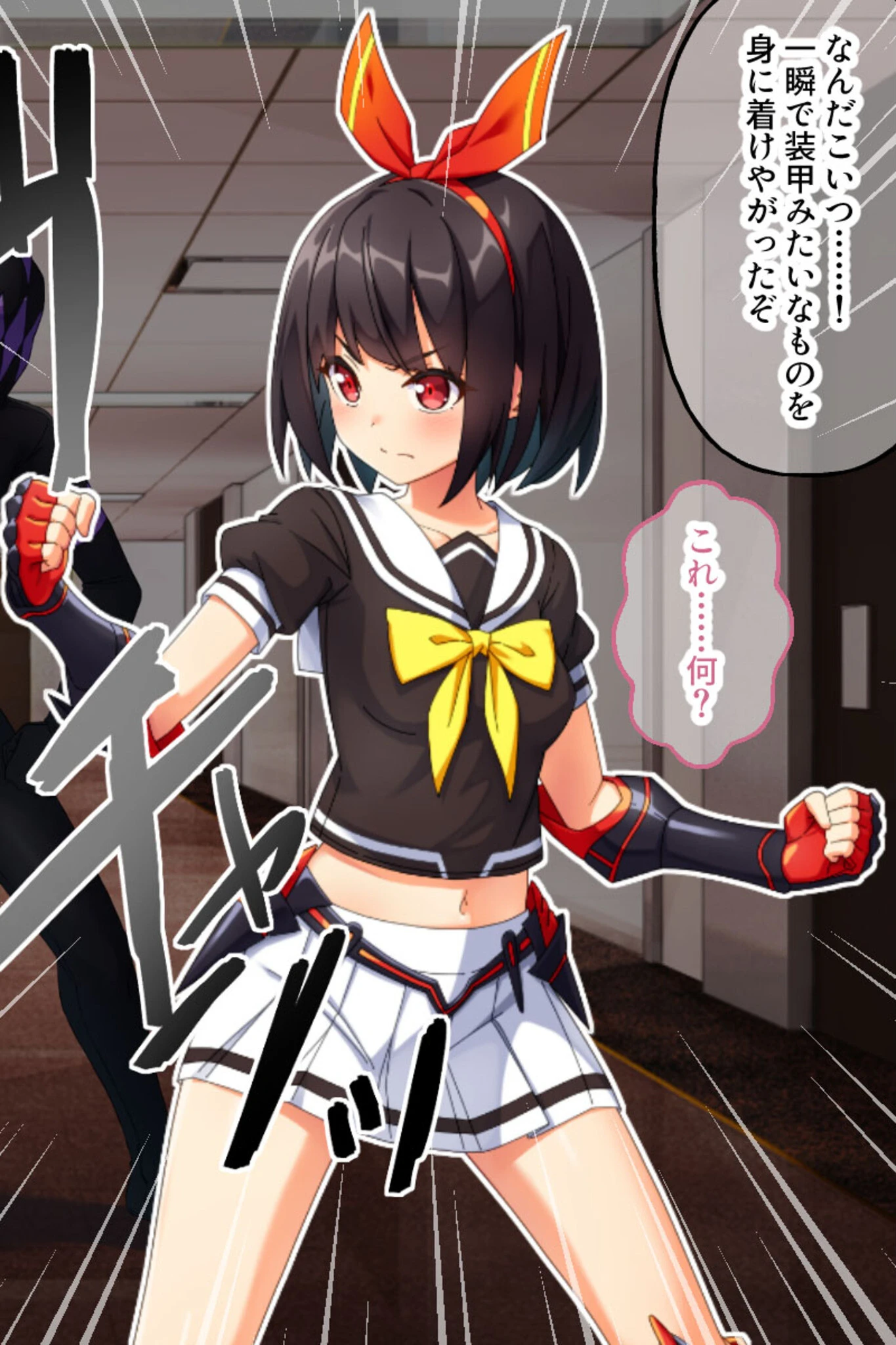 正義の純潔ヒロインVS淫らな悪の組織 〜敗北の果ては悪堕ちか、討滅か〜【CG集コレクション】 7ページ