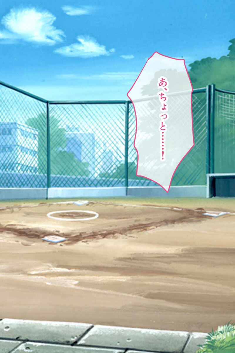 俺のモノを欲しがる淫乱母娘 〜朝から晩までSEXざんまい〜【CG集コレクションBIG】 3ページ