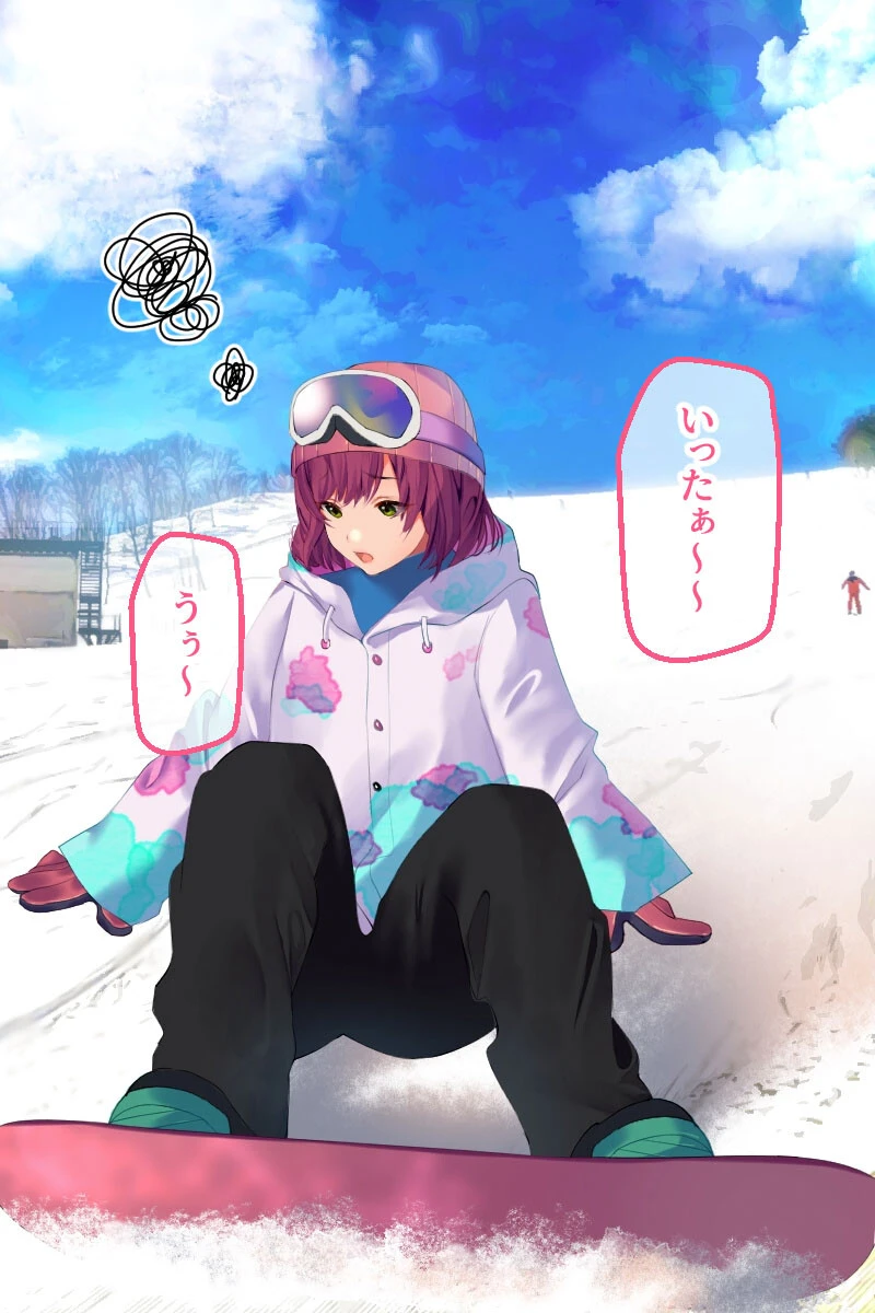 男友達と雪山で遭難したら体を温め合うしかないよね？ モザイク版 6ページ