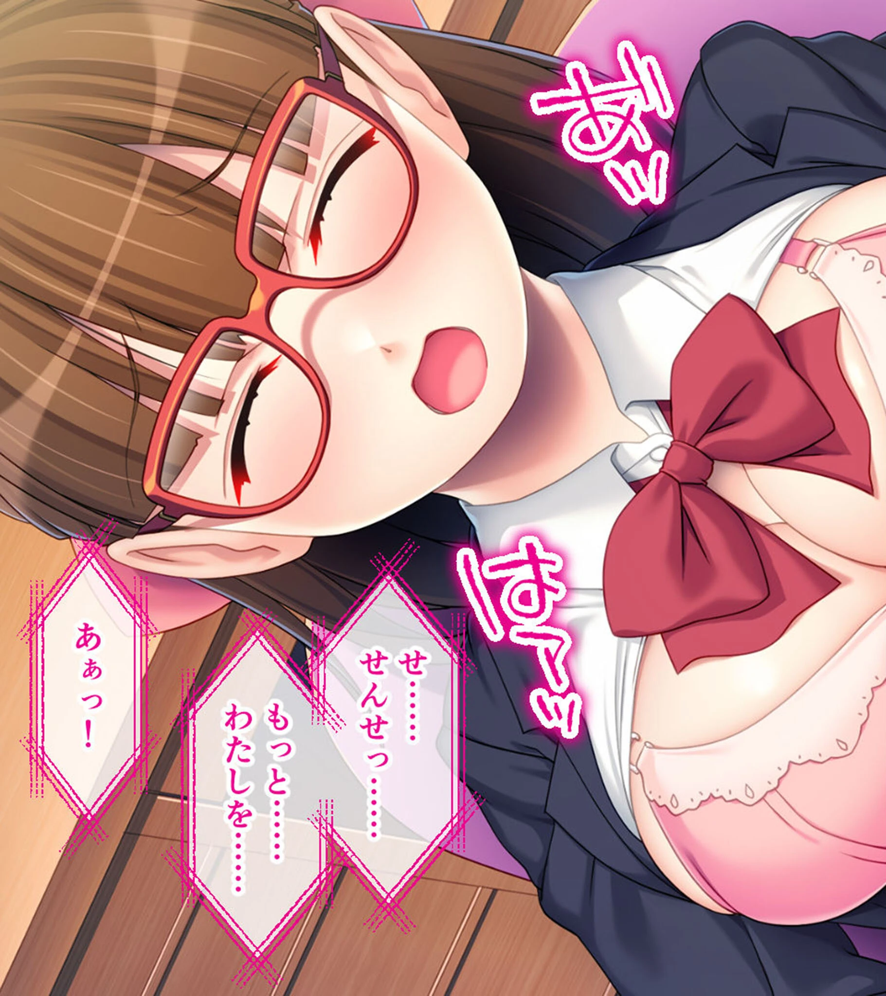 おとなしい義妹は官能小説家！？ 〜お兄ちゃん、エッチなシーンの練習させて〜 モザイク版 9ページ