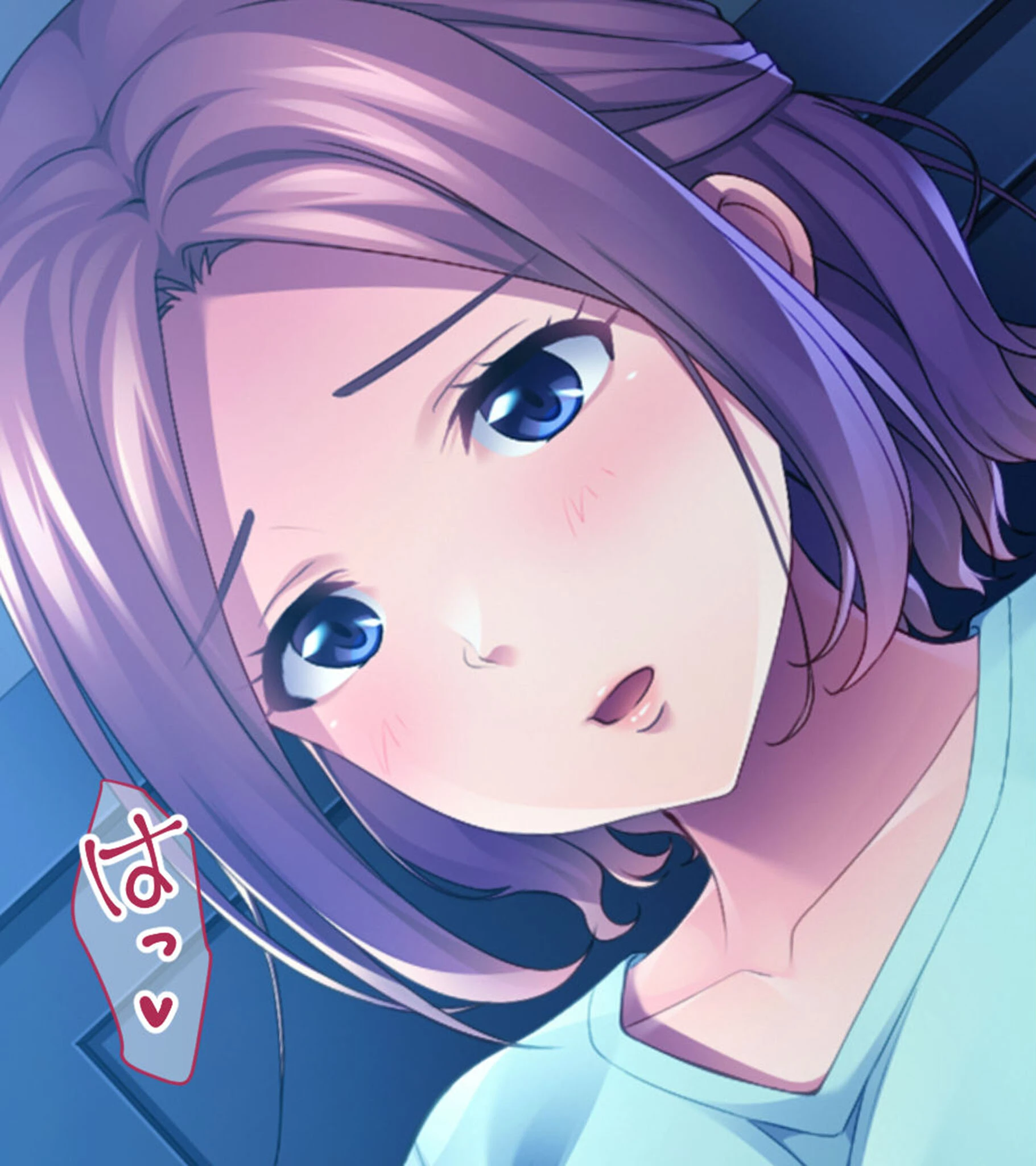 僕らの寮母さんはいつでもヤらせてくれる 〜母性に溺れる夜の性活〜 モザイク版 13ページ