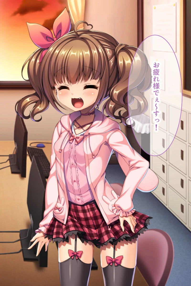 覚醒したら痴女学生〜ド変態性癖が暴かれました〜【CG集コレクション】 モザイク版 6ページ