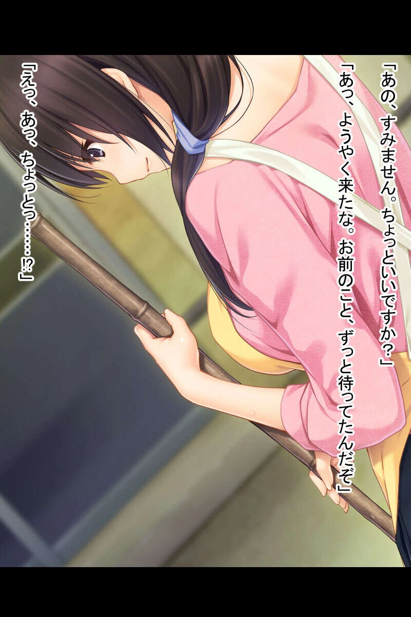 豊満母性な甘々セラピえっち 〜僕をダメにするお世話時間〜【CG集コレクション】 モザイク版 4ページ