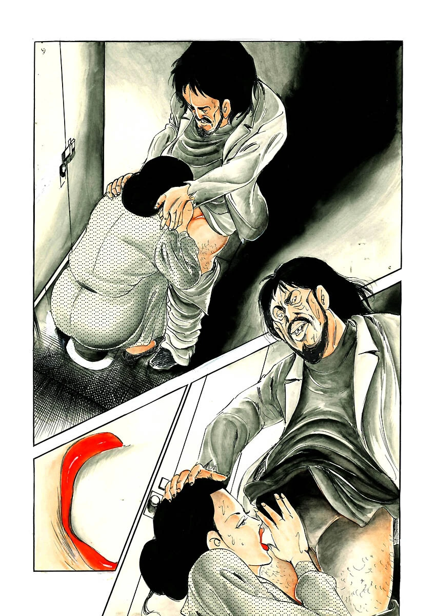 被虐の罠 狙われた人妻の秘貝 5ページ