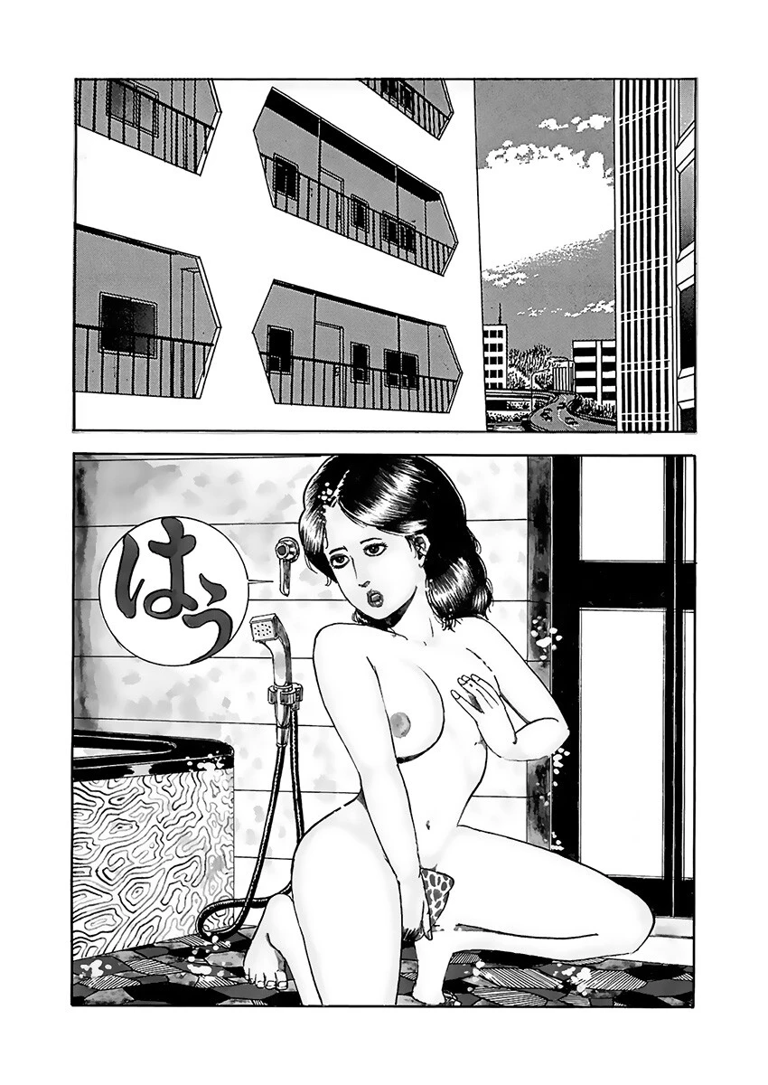 黄昏淫夢人妻奇譚 4ページ