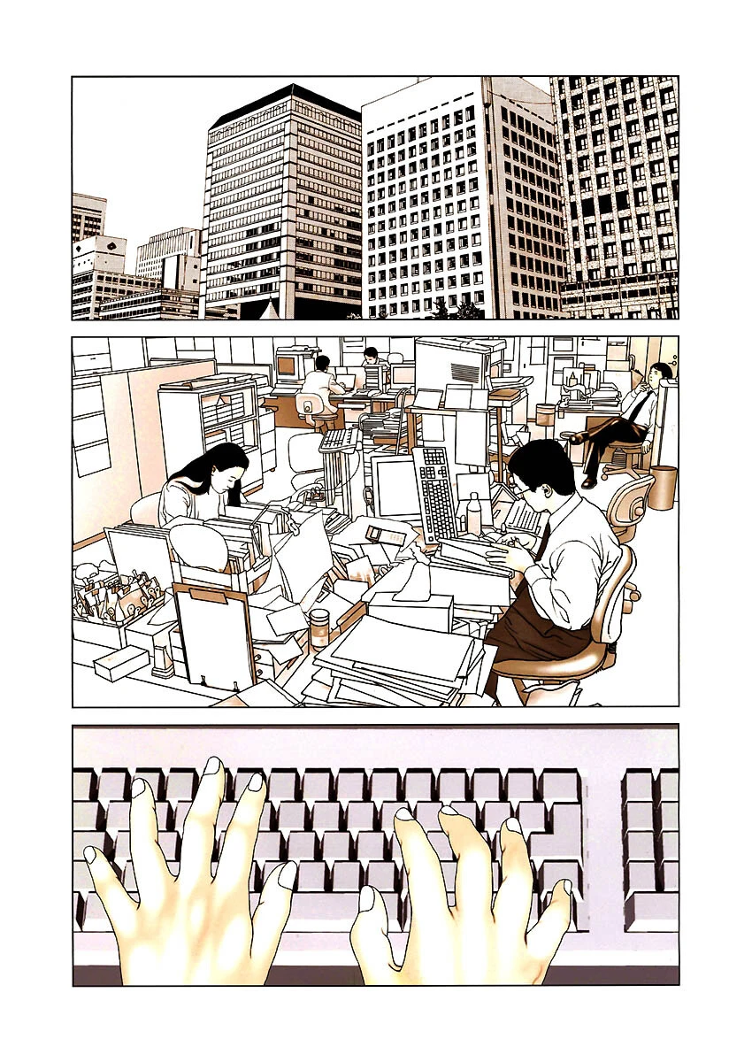 エロばか日誌 4ページ