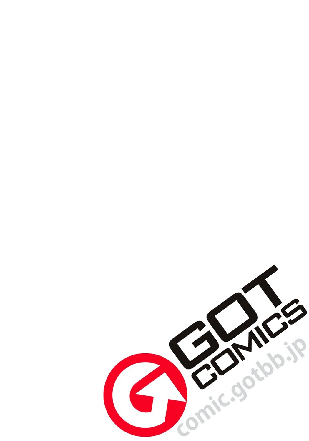 母が白衣を脱ぐとき【コンプリートパック】 12ページ