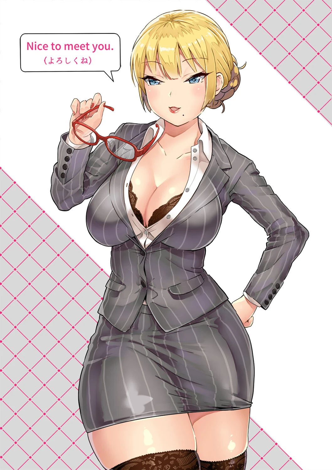 英語でパコらナイト（単話） 4ページ