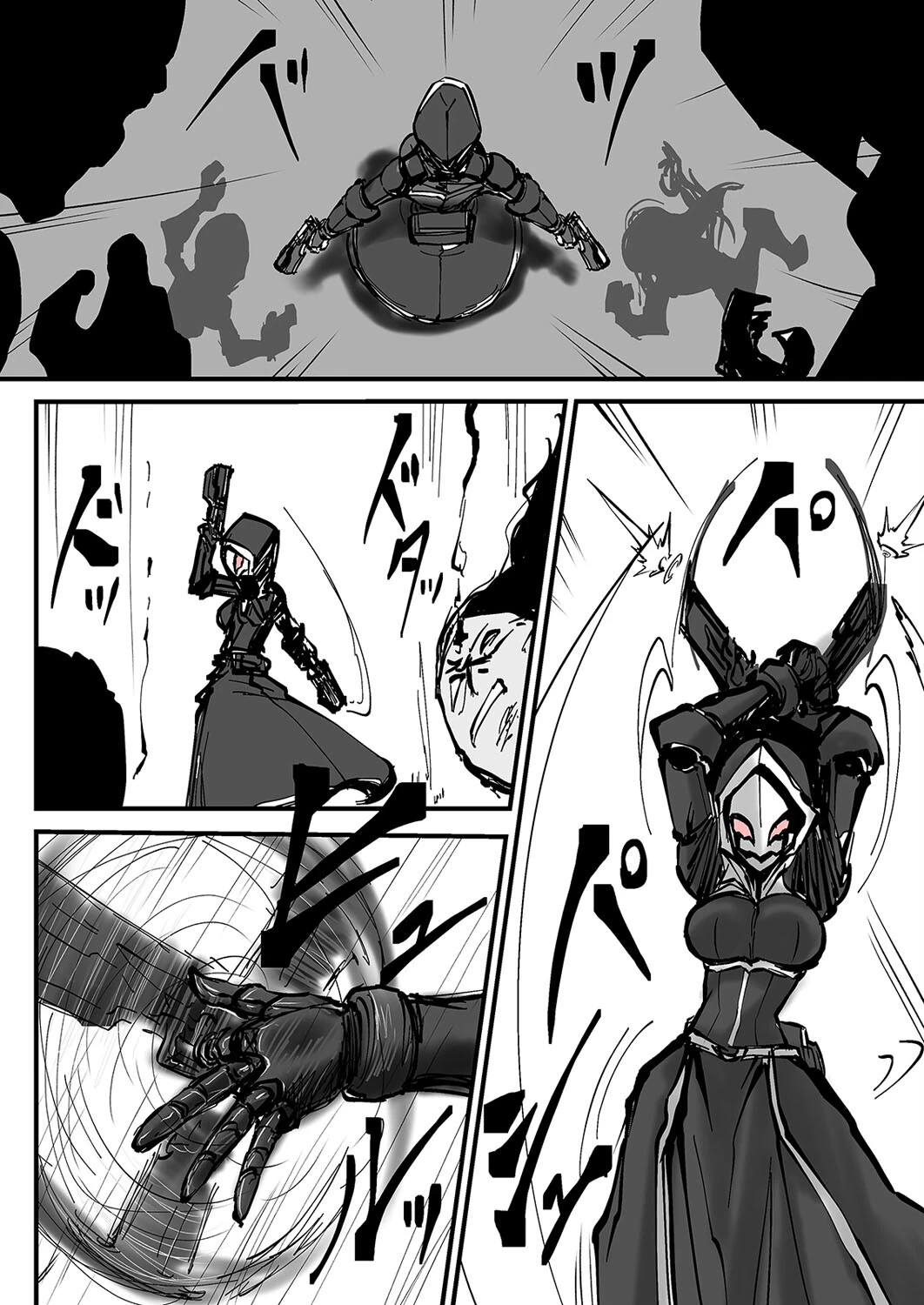 双子の死神に恋する話-Elegos（単話） 7ページ