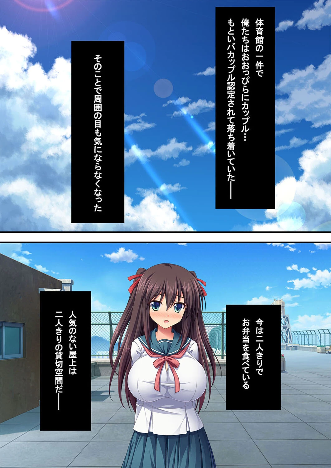 クラスメイトを育乳したら-あの娘のヒミツはミルク味！？-（単話） 3ページ