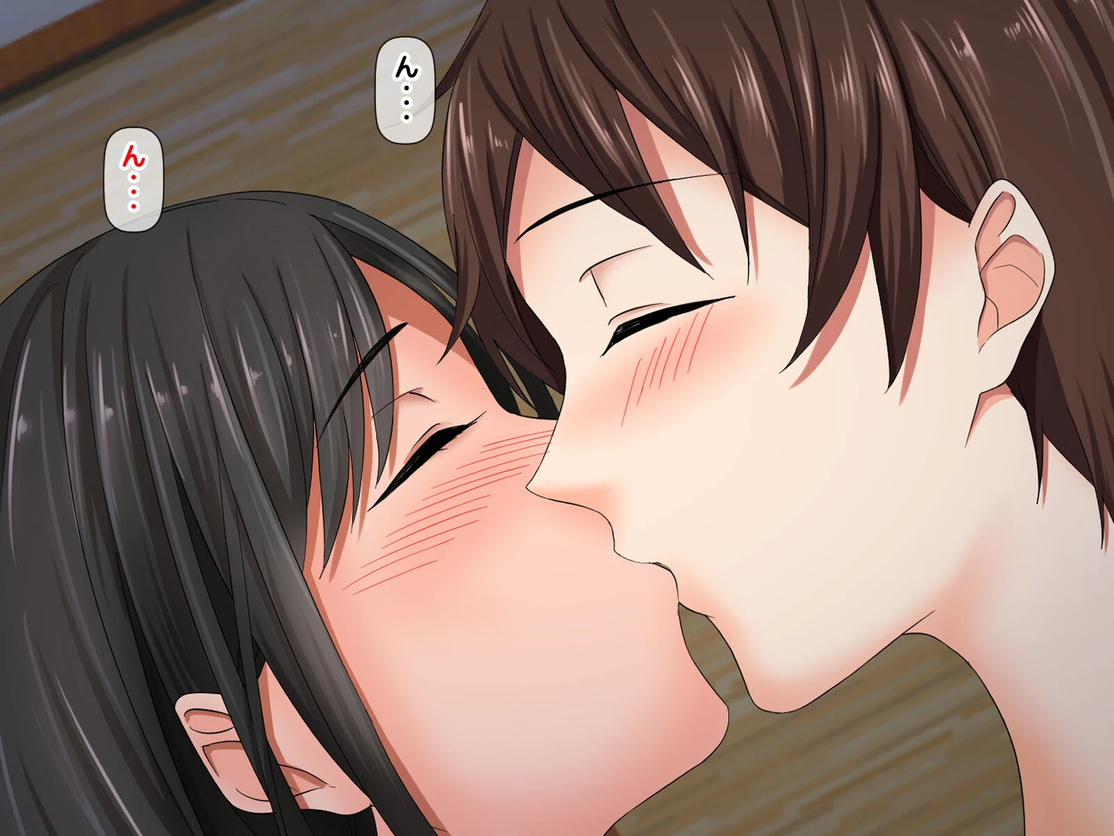 仕事ができない年下部下と、子供ができちゃうようなコト。 3ページ