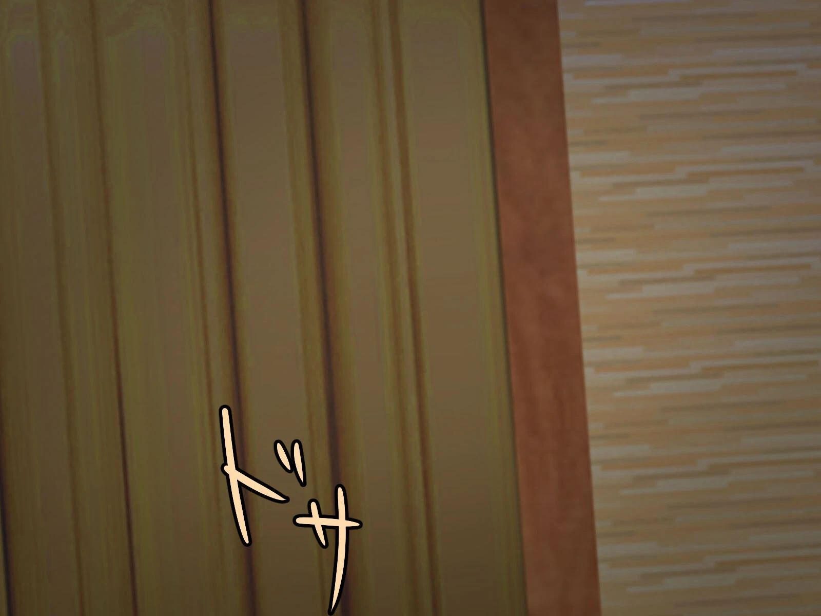 仕事ができない年下部下と、子供ができちゃうようなコト。 7ページ