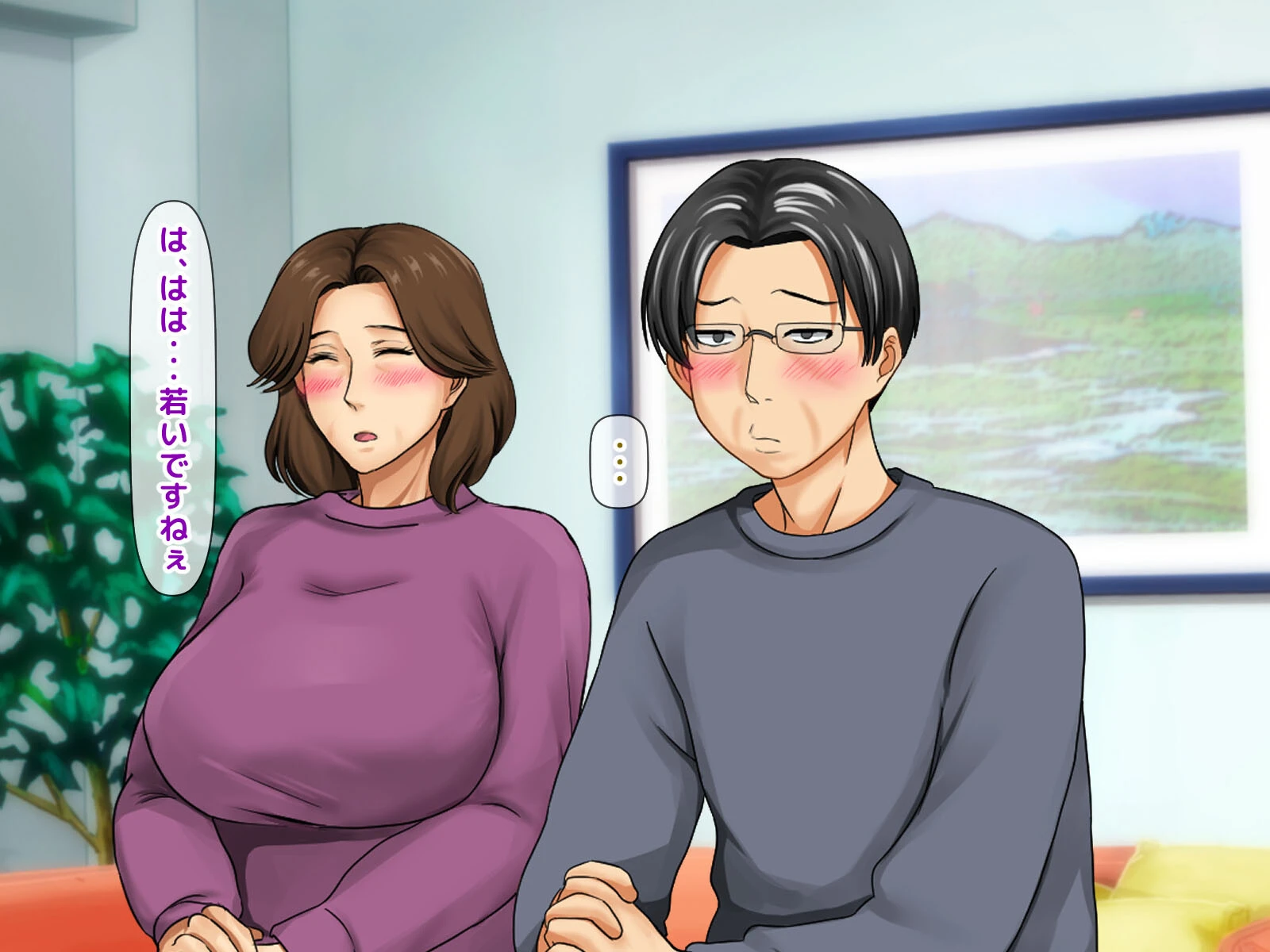 女扱いされたことがない最恐の女格闘家を女扱いしてみたら… 6ページ