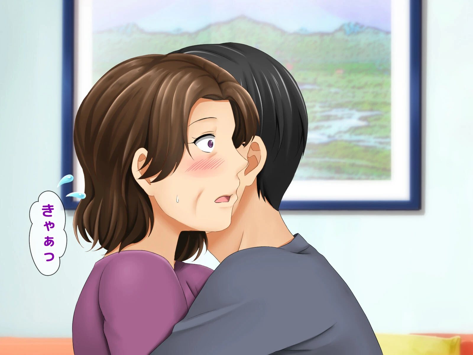 女扱いされたことがない最恐の女格闘家を女扱いしてみたら… 8ページ